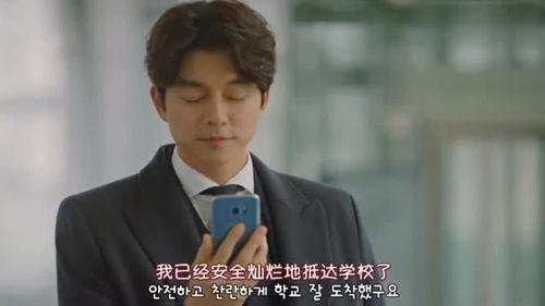 鬼叔爆料最新视频,揭秘神秘事件背后的惊人真相！